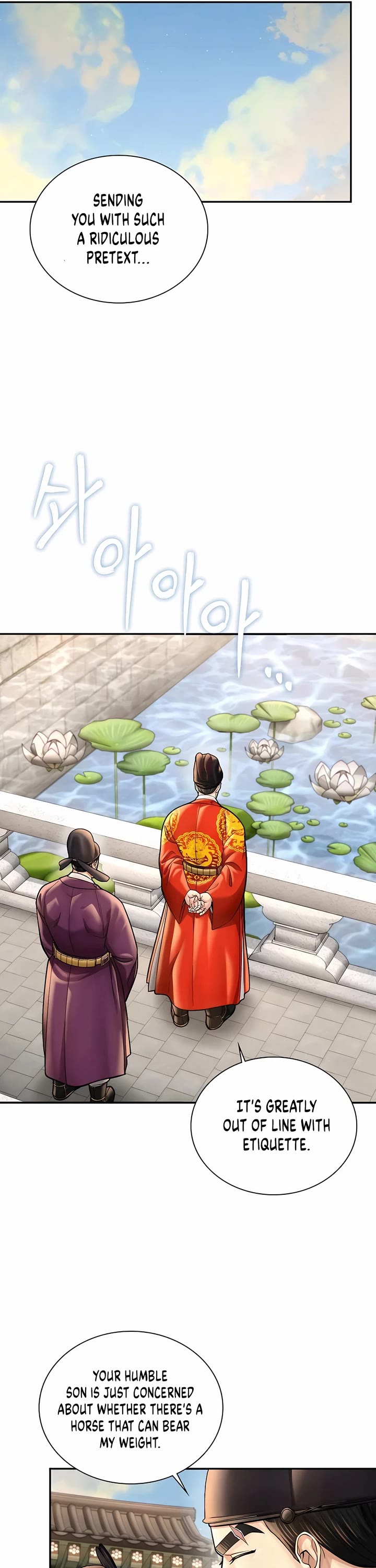 Muscle Joseon Chapter 46 page 27 - Chapter 46