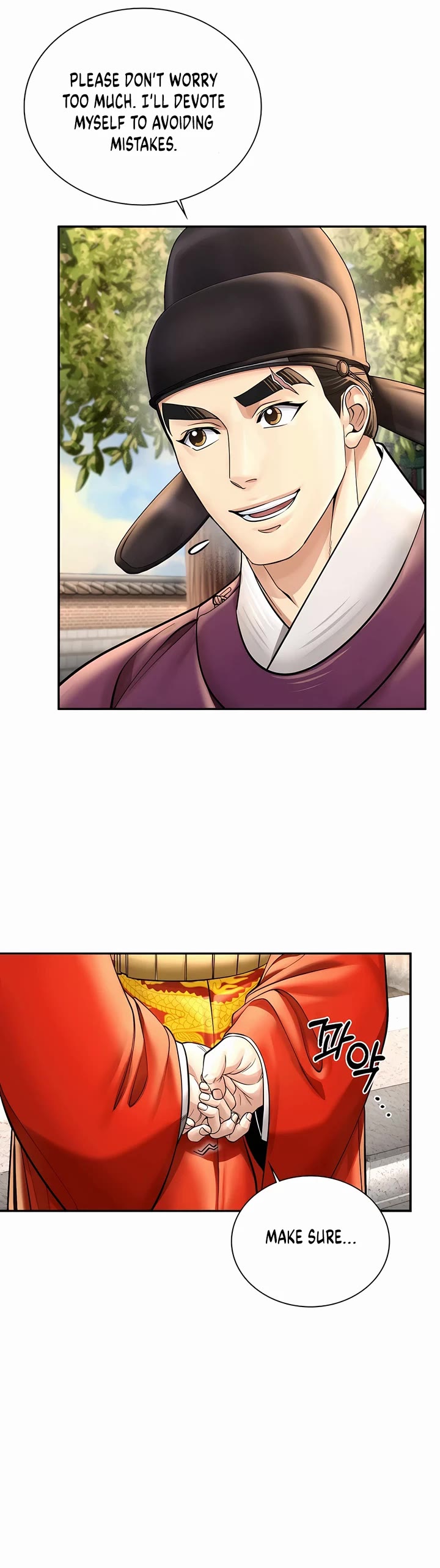 Muscle Joseon Chapter 46 page 29 - Chapter 46