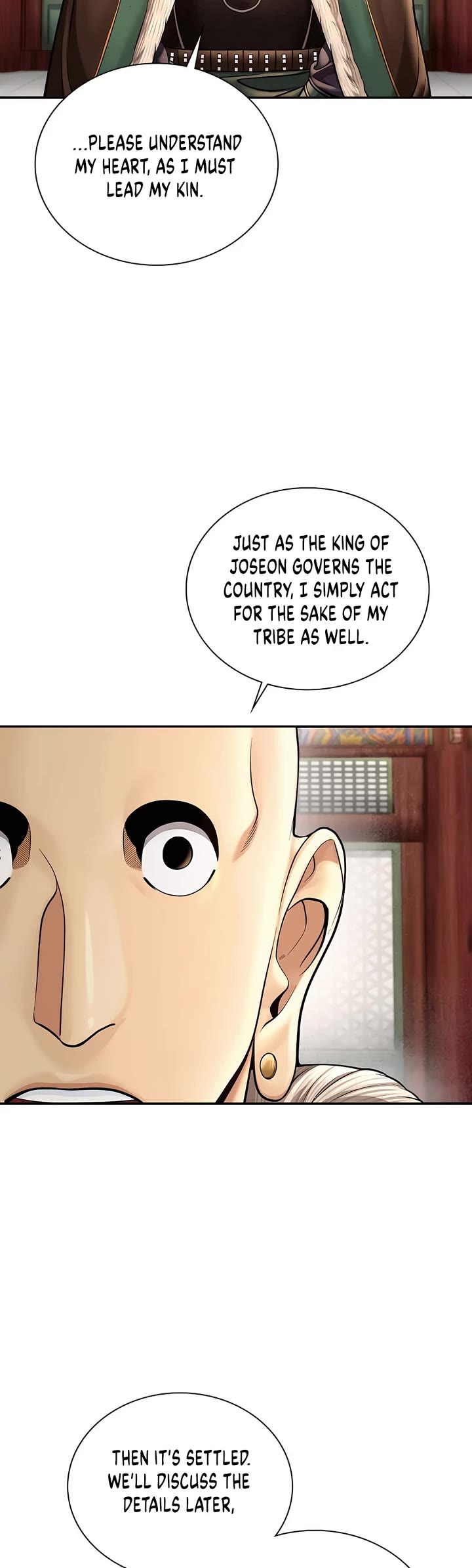 Muscle Joseon Chapter 46 page 3 - Chapter 46