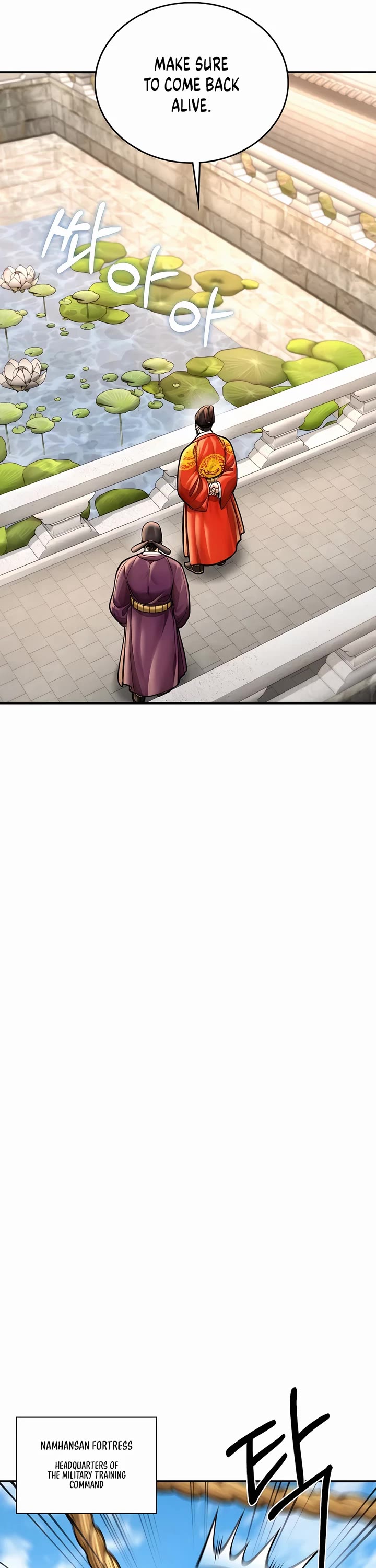 Muscle Joseon Chapter 46 page 30 - Chapter 46