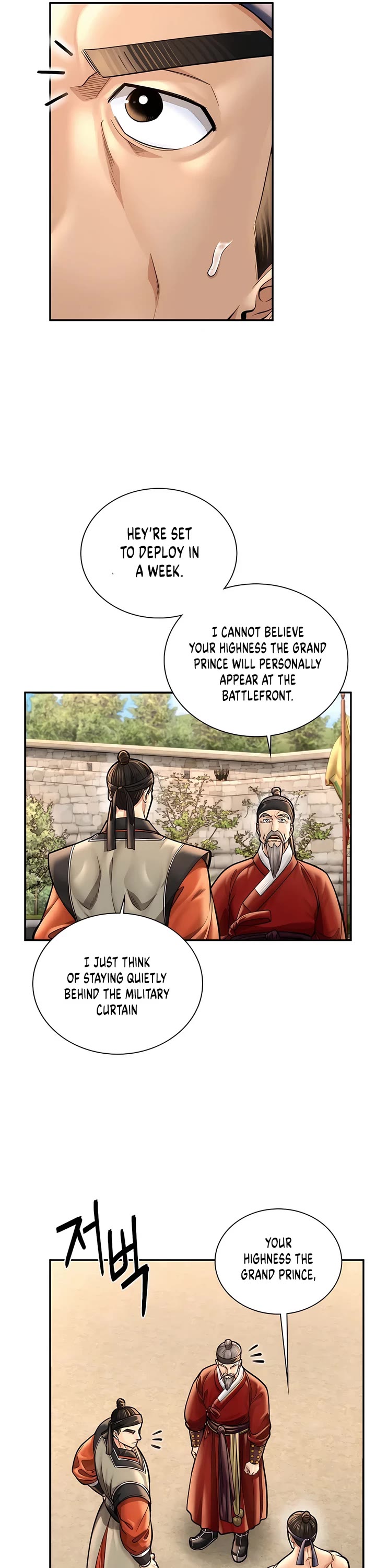 Muscle Joseon Chapter 46 page 34 - Chapter 46