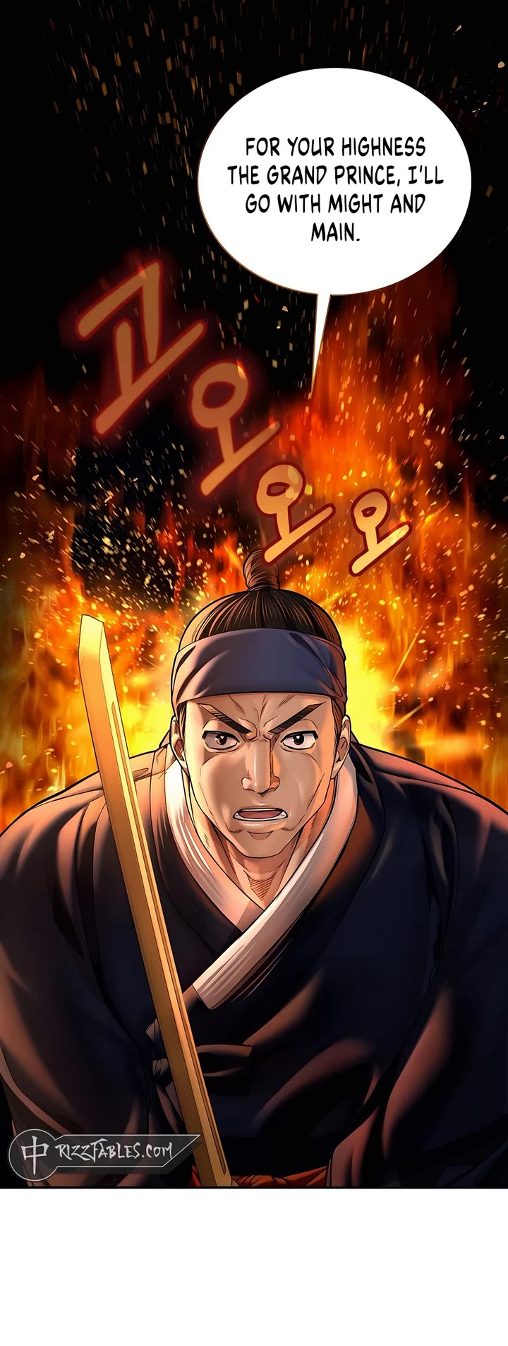 Muscle Joseon Chapter 46 page 41 - Chapter 46