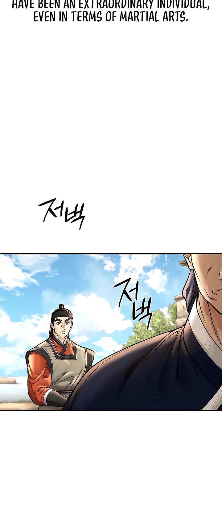 Muscle Joseon Chapter 47 page 15 - Chapter 47