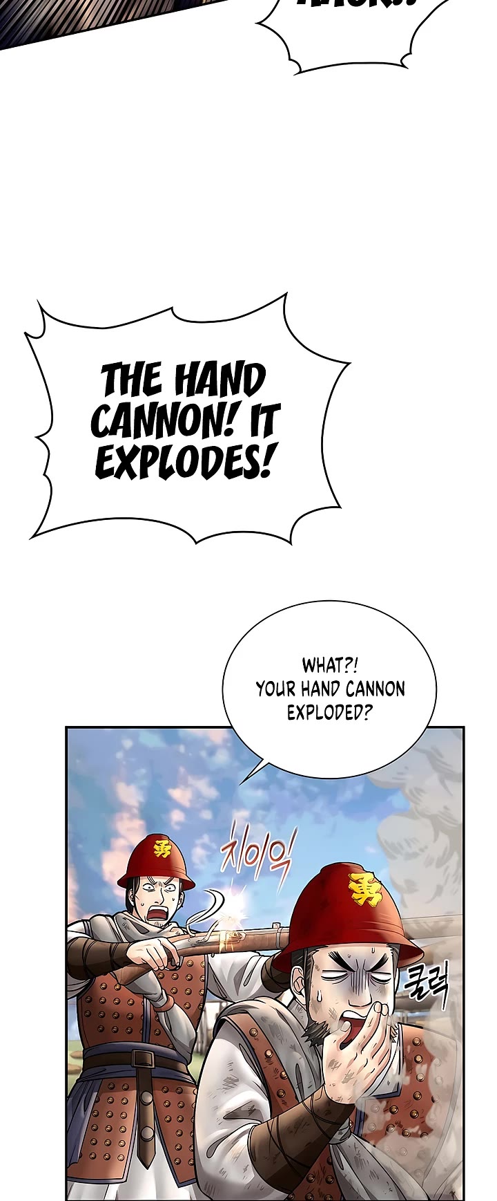 Muscle Joseon Chapter 47 page 35 - Chapter 47