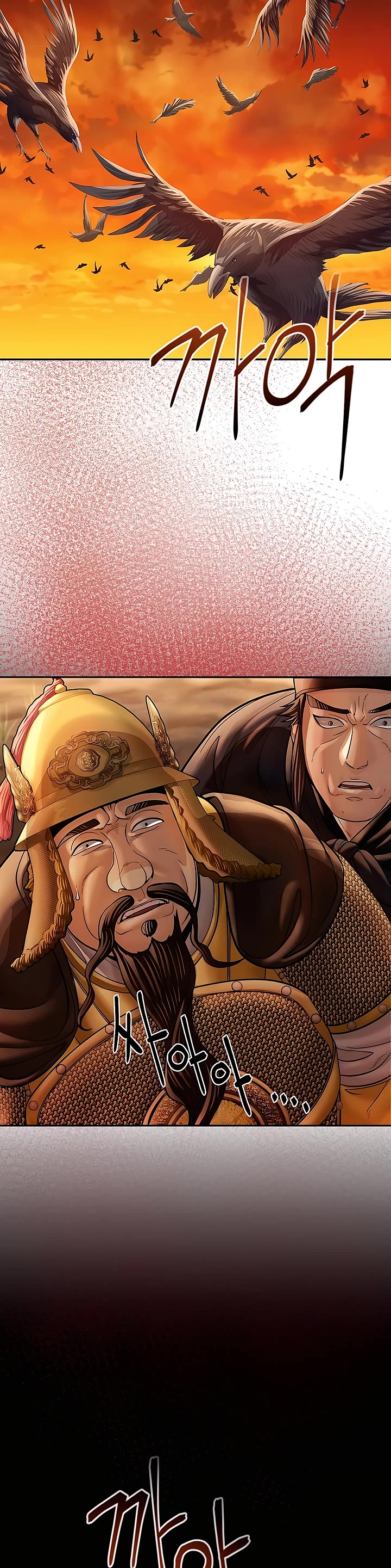 Muscle Joseon Chapter 47 page 44 - Chapter 47