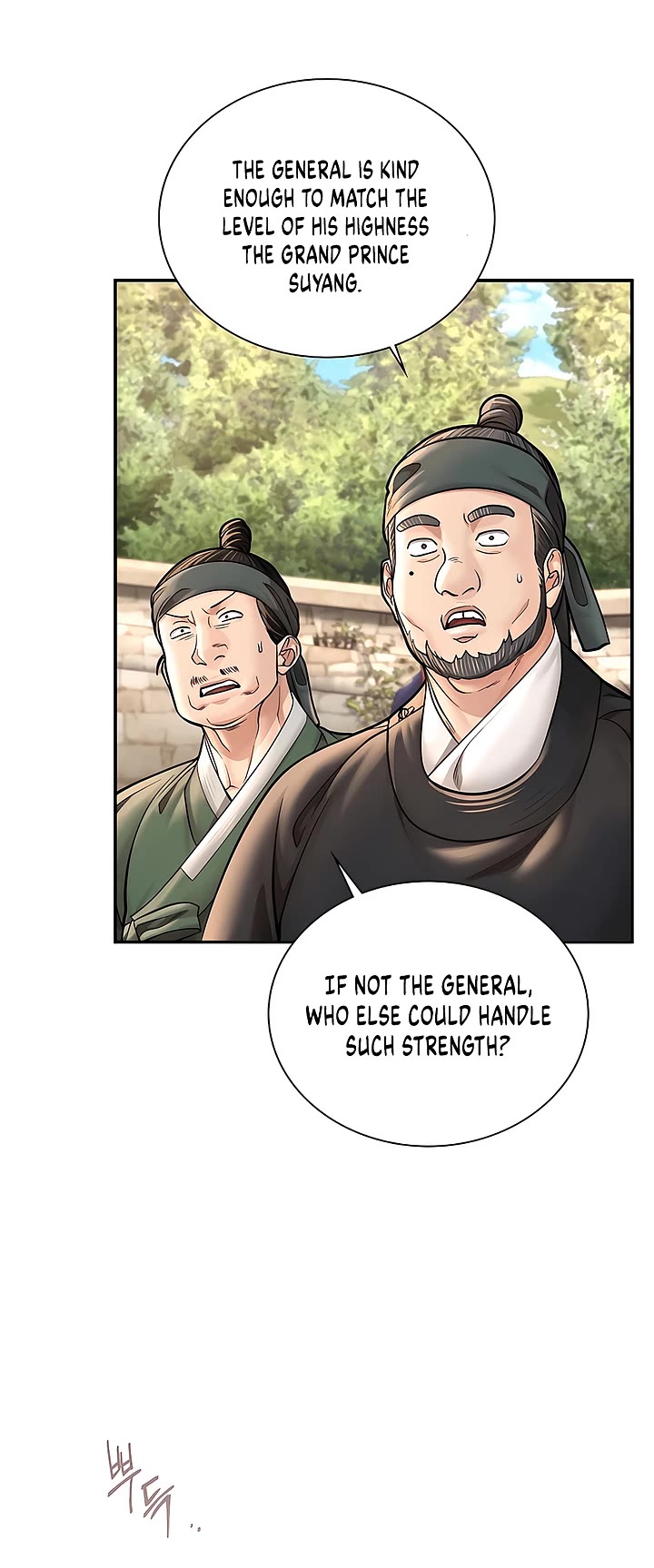 Muscle Joseon Chapter 47 page 7 - Chapter 47