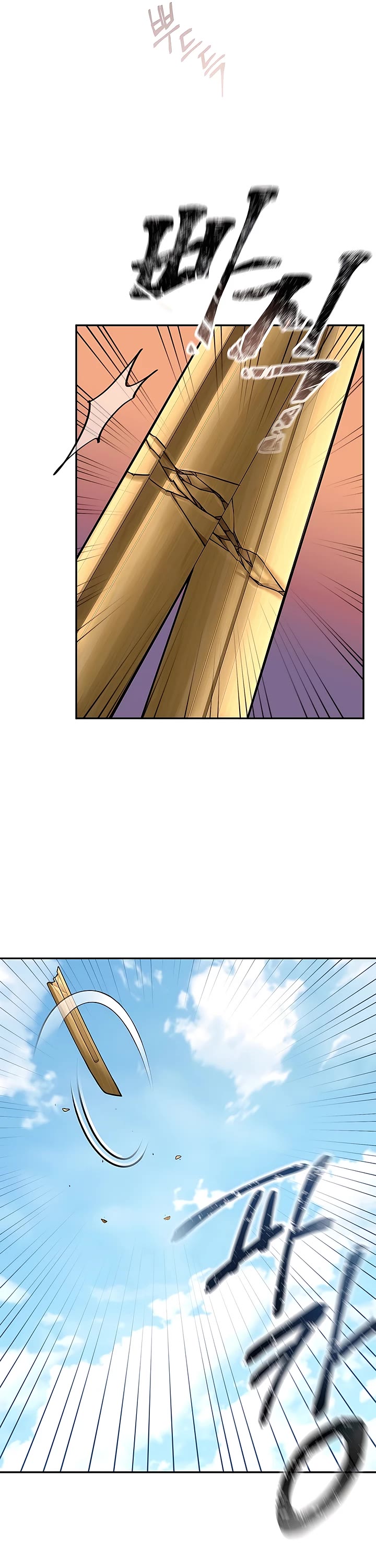 Muscle Joseon Chapter 47 page 8 - Chapter 47