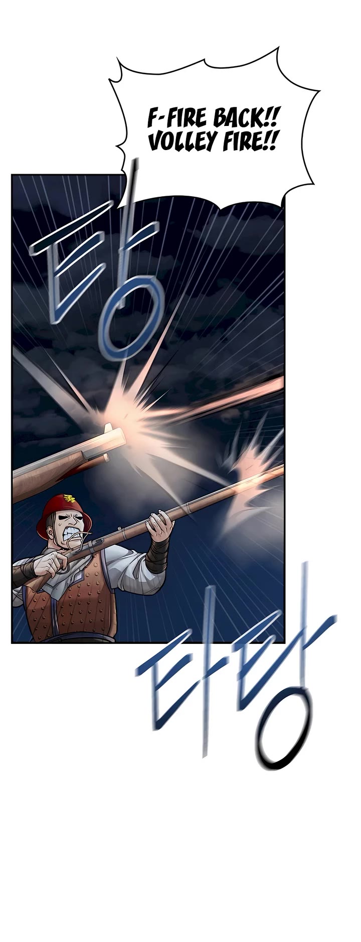 Muscle Joseon Chapter 48 page 21 - Chapter 48