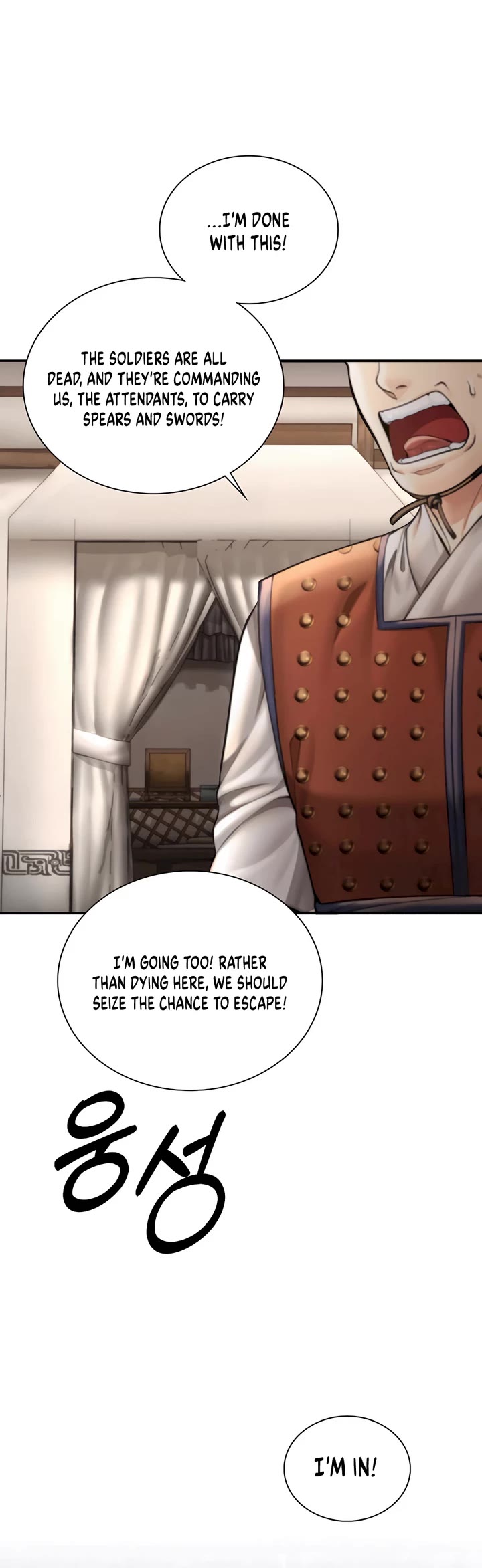 Muscle Joseon Chapter 48 page 29 - Chapter 48