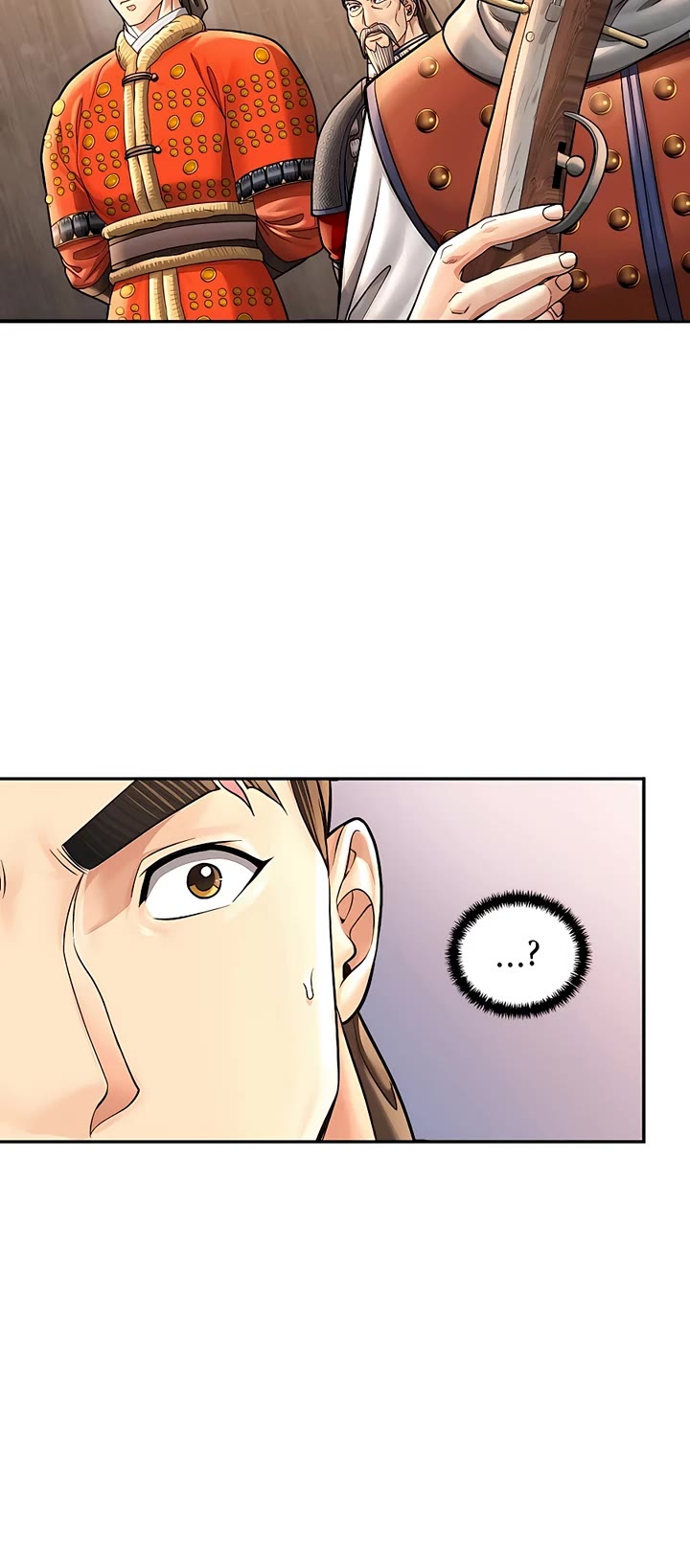Muscle Joseon Chapter 49 page 17 - Chapter 49