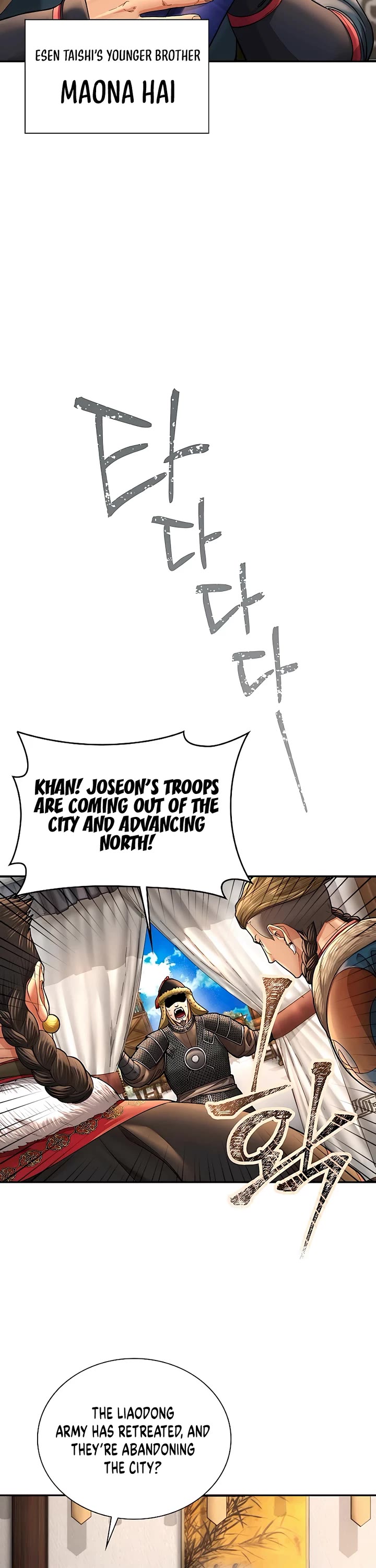 Muscle Joseon Chapter 49 page 28 - Chapter 49