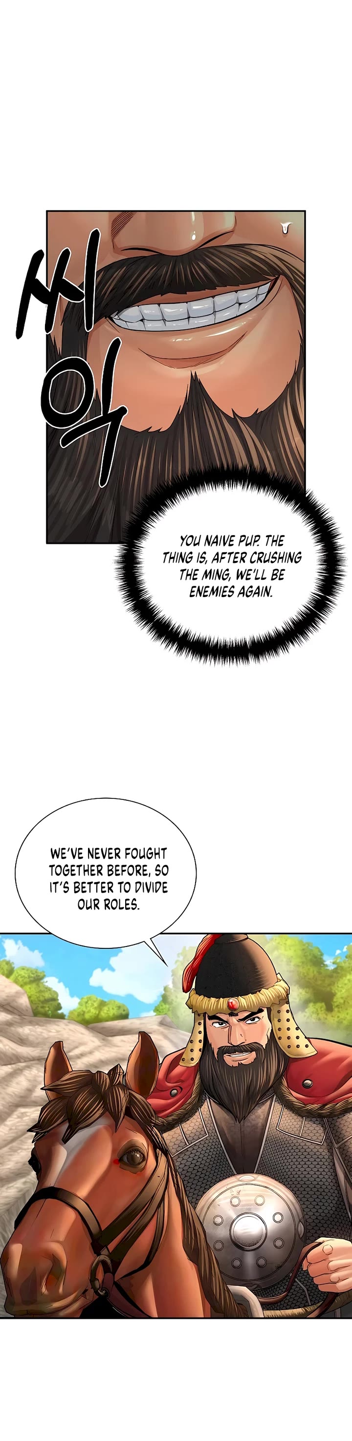 Muscle Joseon Chapter 49 page 37 - Chapter 49
