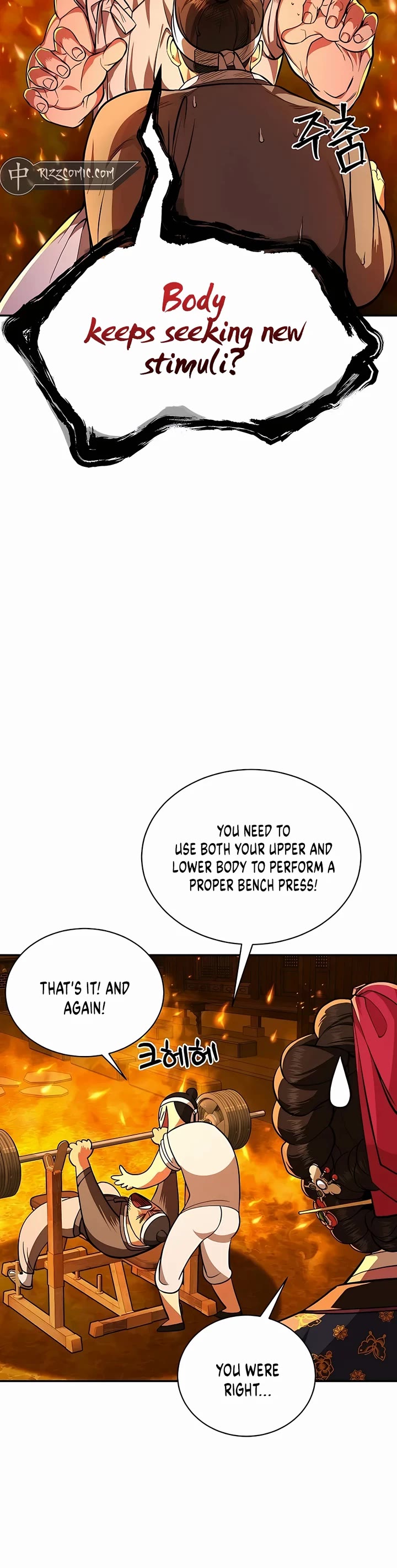 Muscle Joseon Chapter 5 page 12 - Chapter 5