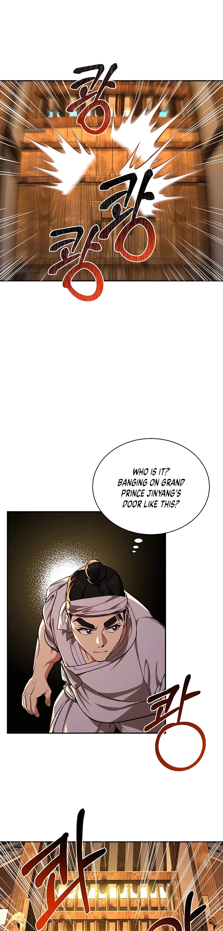 Muscle Joseon Chapter 5 page 16 - Chapter 5