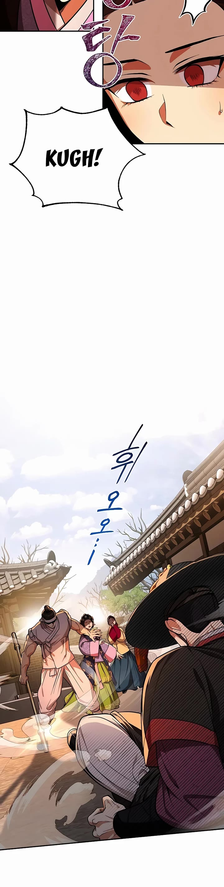 Muscle Joseon Chapter 5 page 20 - Chapter 5