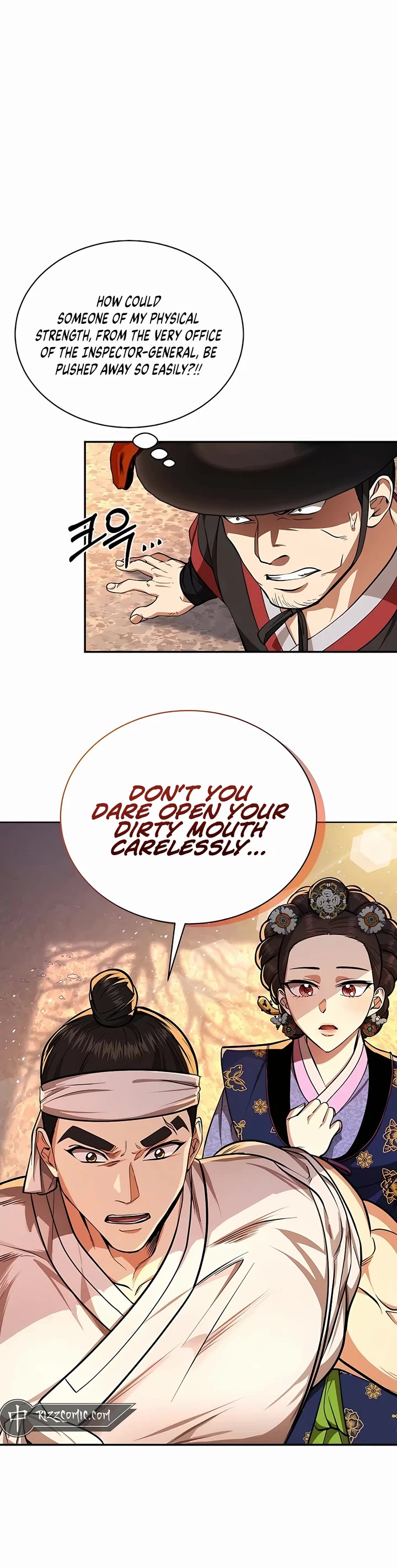 Muscle Joseon Chapter 5 page 21 - Chapter 5