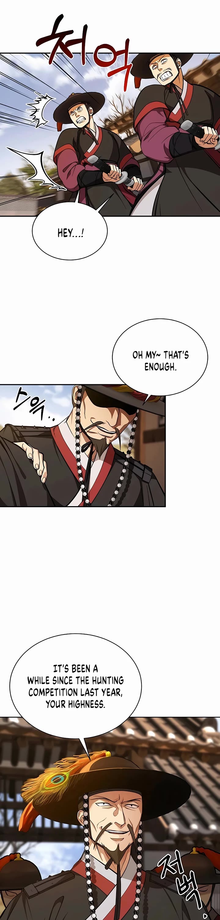 Muscle Joseon Chapter 5 page 22 - Chapter 5