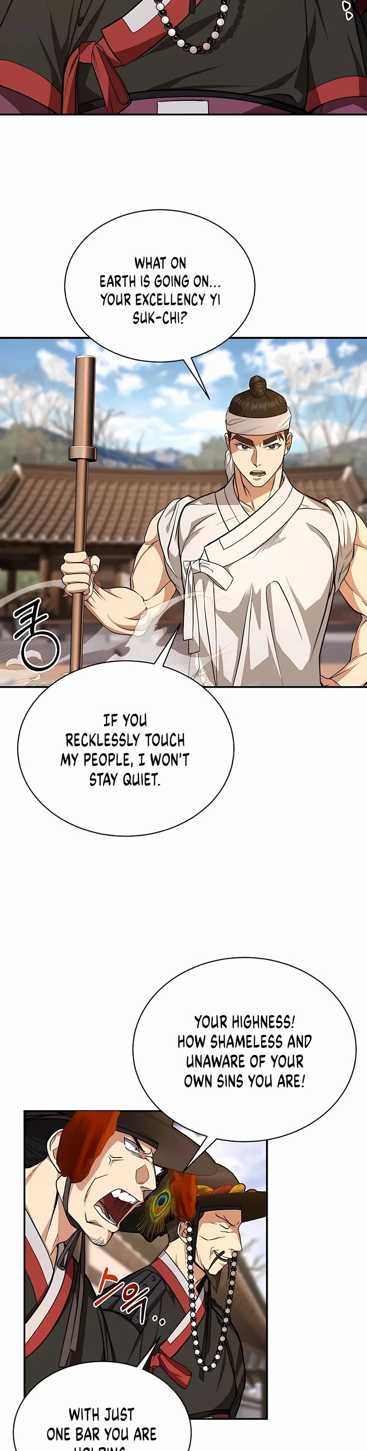 Muscle Joseon Chapter 5 page 23 - Chapter 5