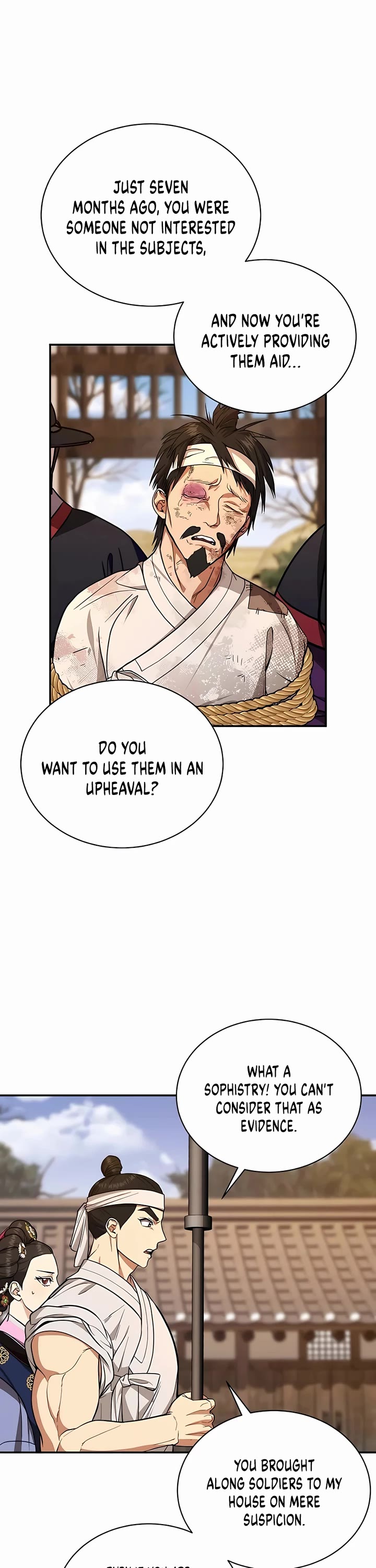 Muscle Joseon Chapter 5 page 25 - Chapter 5