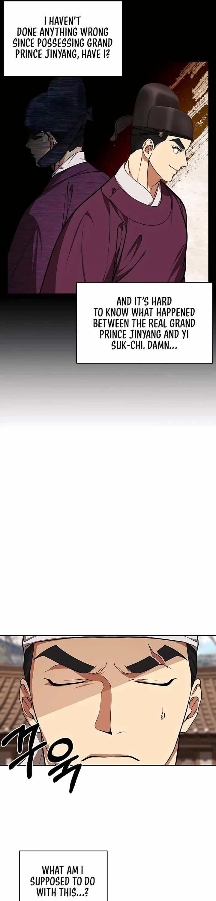Muscle Joseon Chapter 5 page 31 - Chapter 5