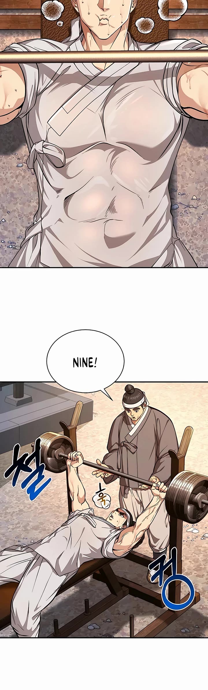 Muscle Joseon Chapter 5 page 6 - Chapter 5