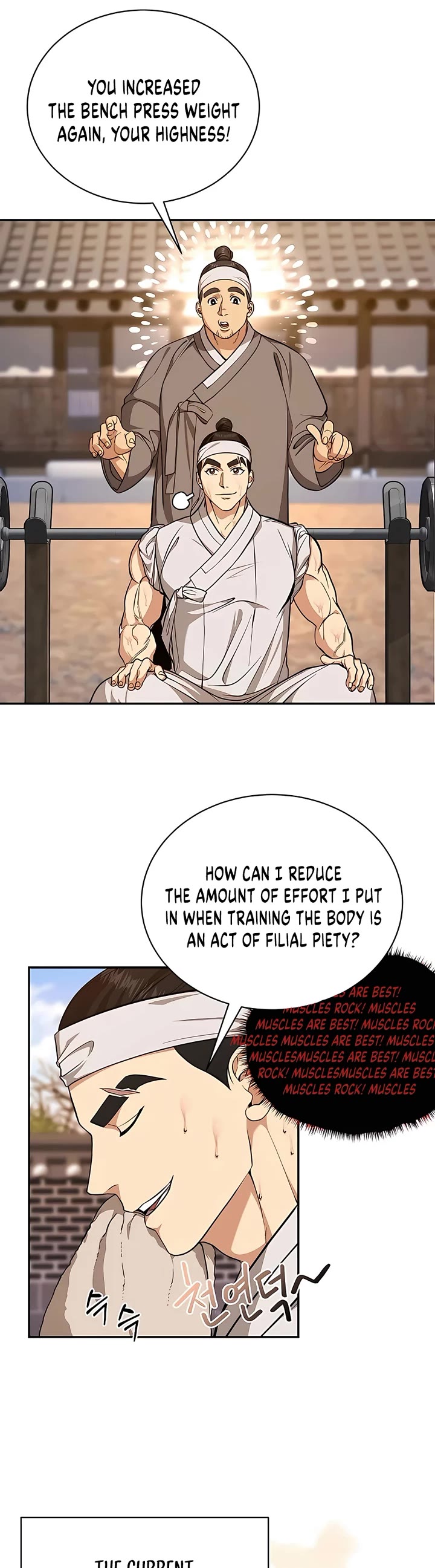 Muscle Joseon Chapter 5 page 8 - Chapter 5