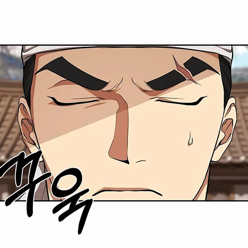 Muscle Joseon Chapter 5 cover