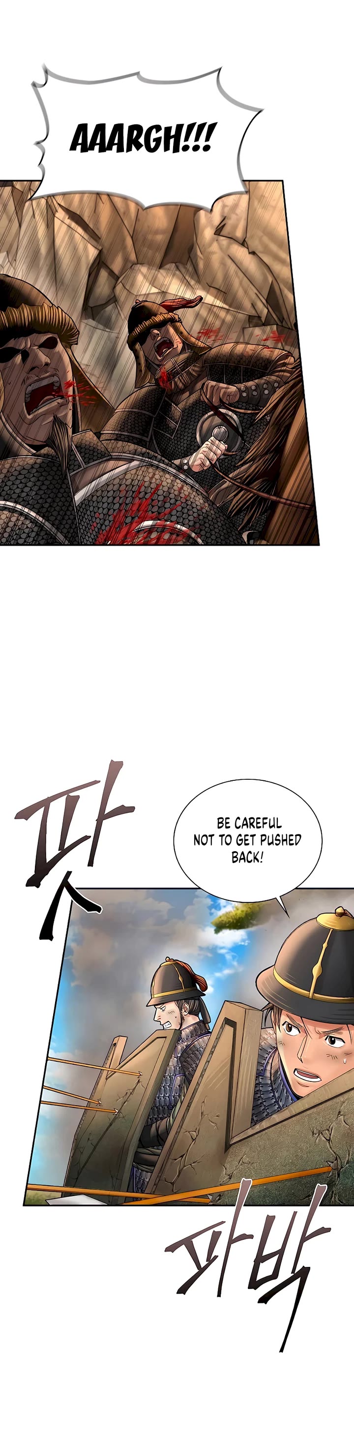 Muscle Joseon Chapter 50 page 12 - Chapter 50