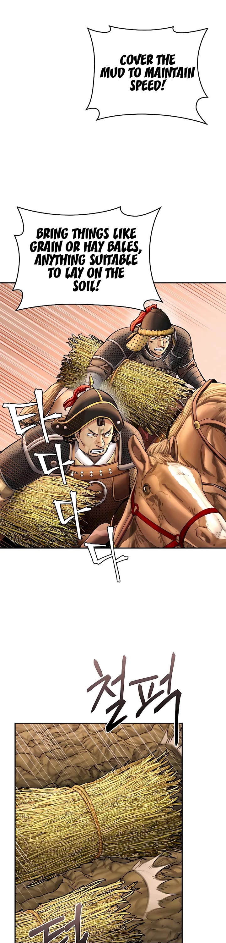 Muscle Joseon Chapter 50 page 35 - Chapter 50