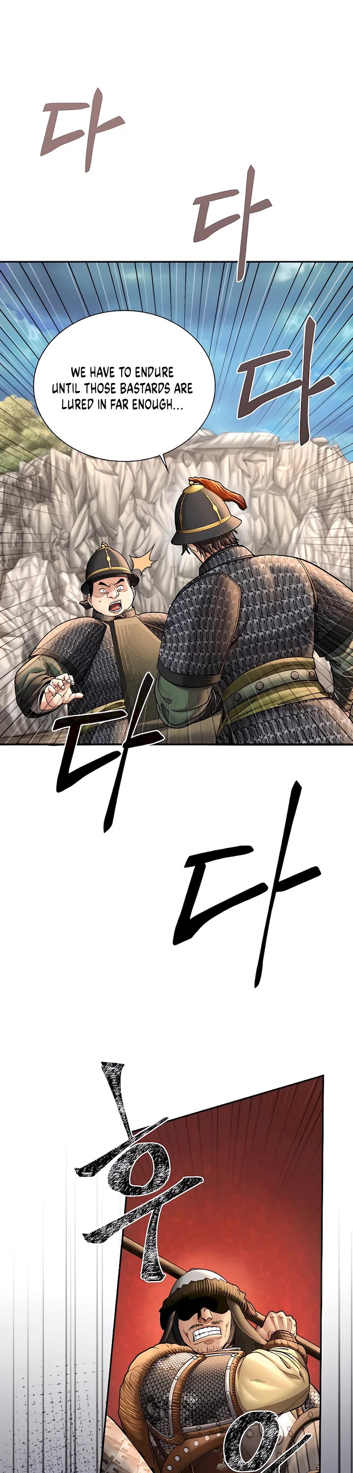 Muscle Joseon Chapter 51 page 11 - Chapter 51