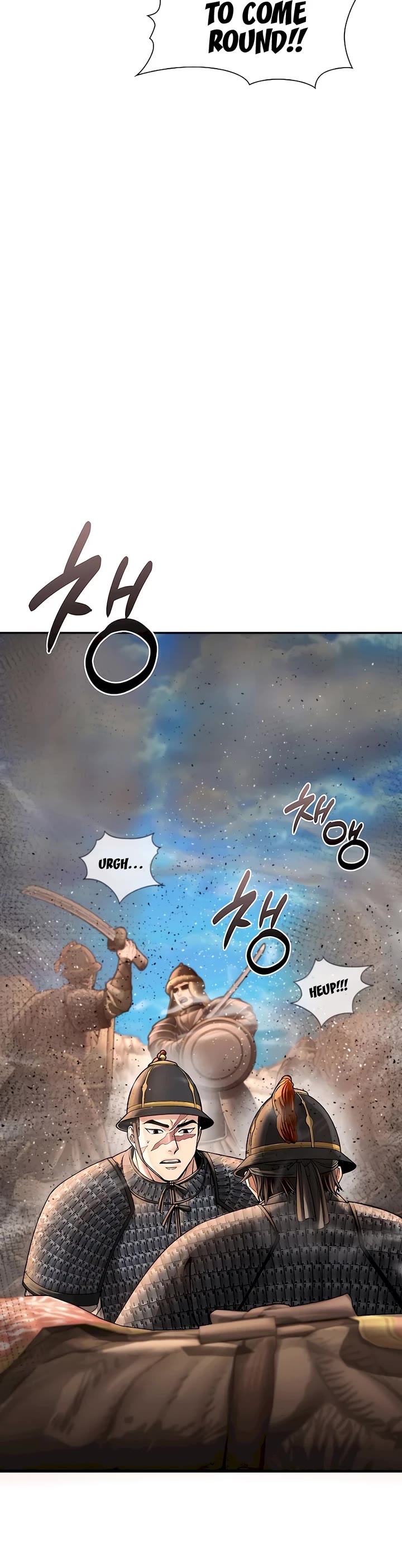 Muscle Joseon Chapter 51 page 17 - Chapter 51