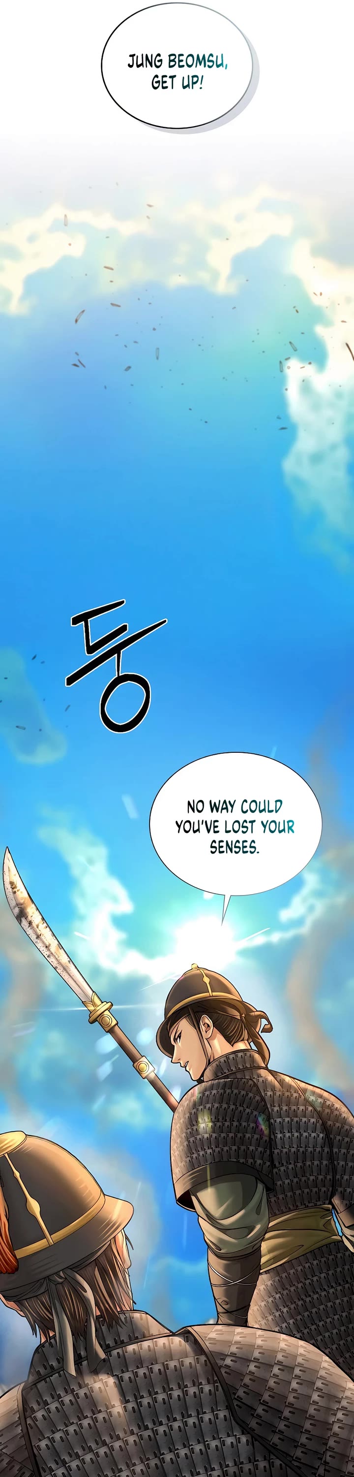 Muscle Joseon Chapter 51 page 21 - Chapter 51