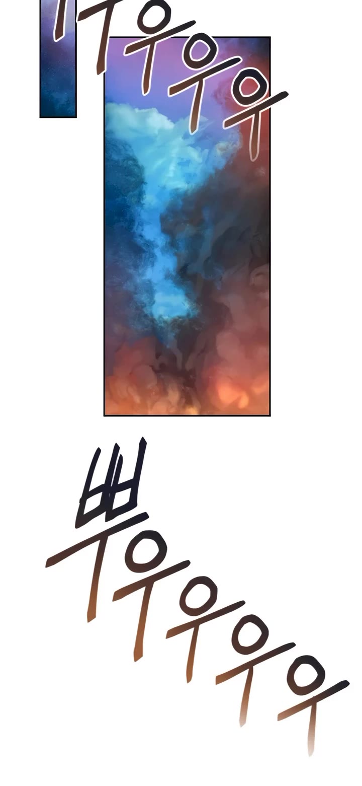 Muscle Joseon Chapter 51 page 38 - Chapter 51