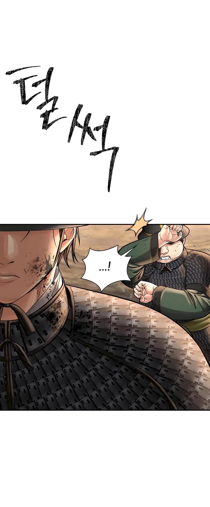 Muscle Joseon Chapter 51 page 9 - Chapter 51