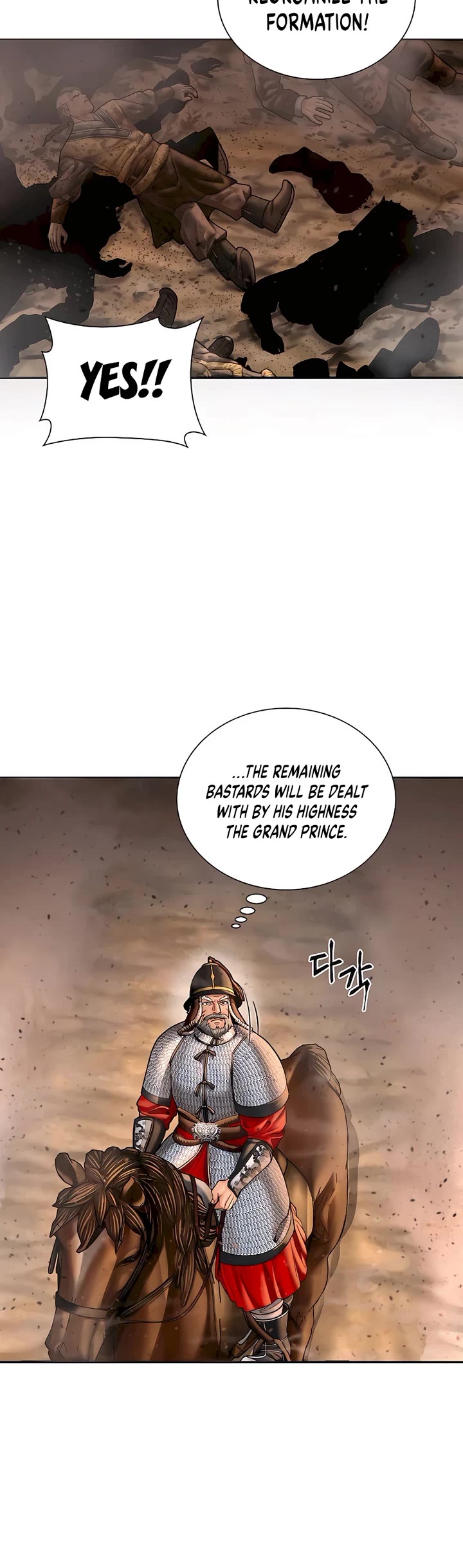 Muscle Joseon Chapter 52 page 6 - Chapter 52