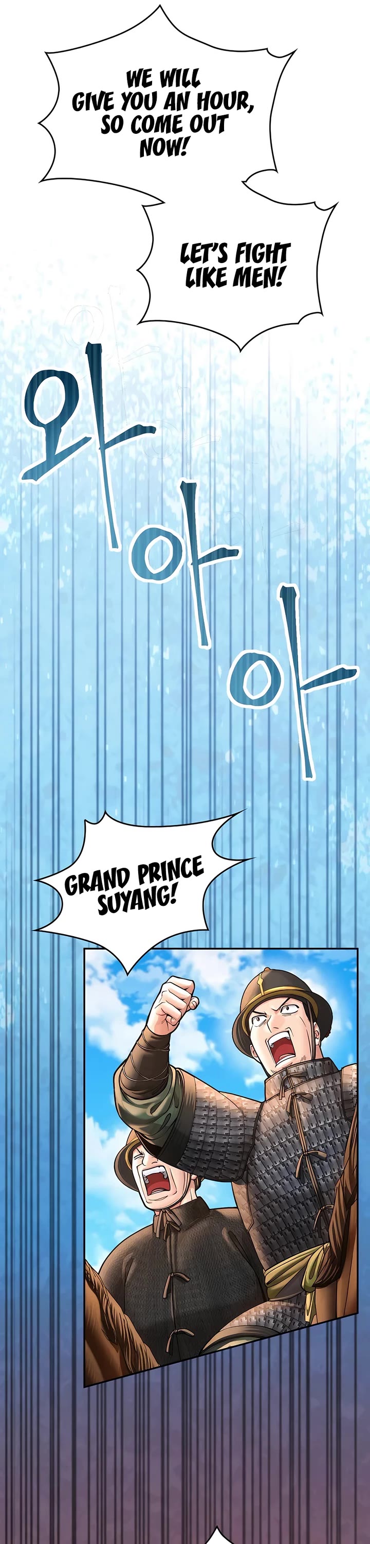 Muscle Joseon Chapter 53 page 30 - Chapter 53
