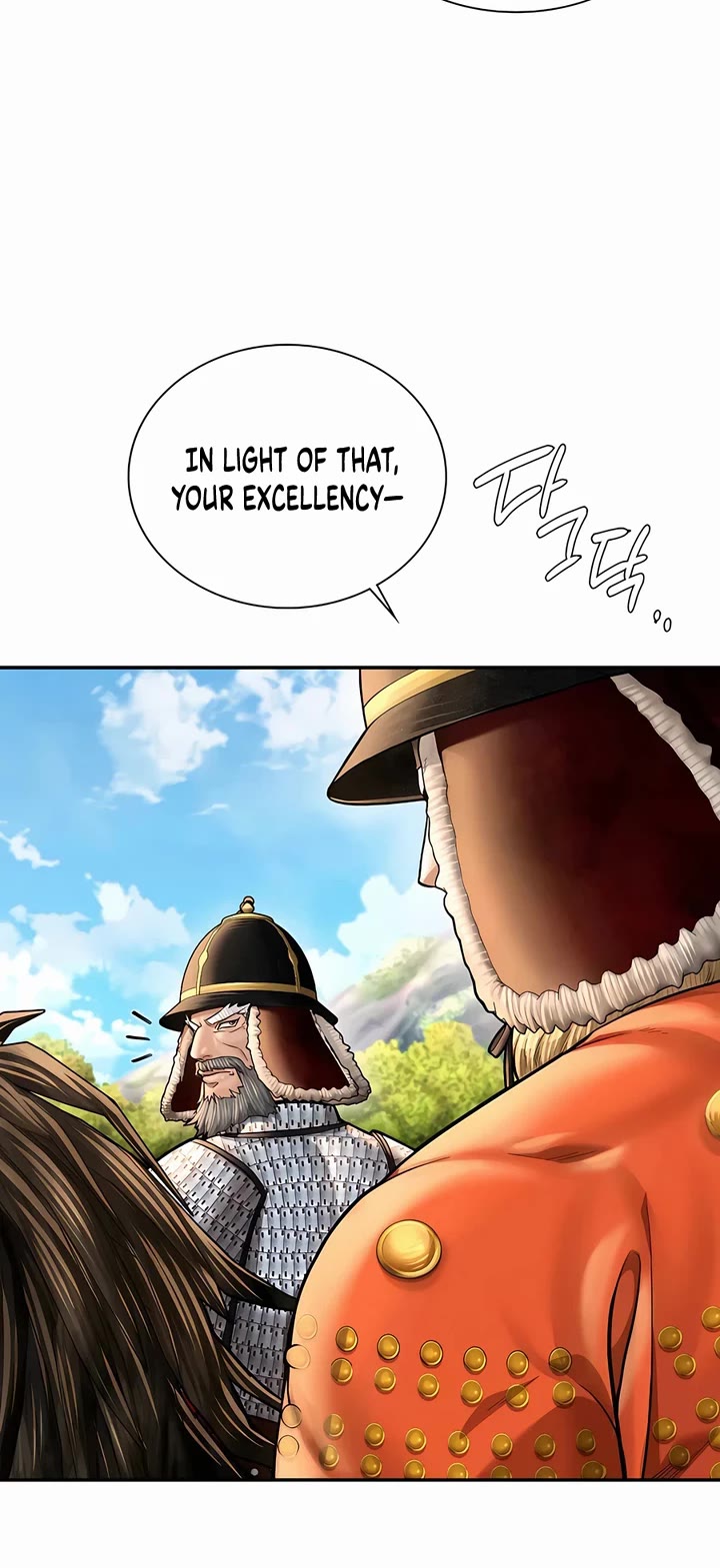 Muscle Joseon Chapter 53 page 4 - Chapter 53