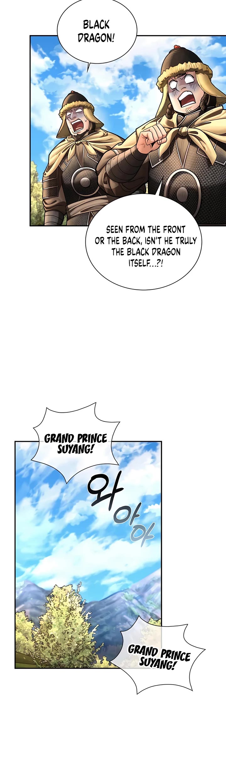 Muscle Joseon Chapter 54 page 19 - Chapter 54