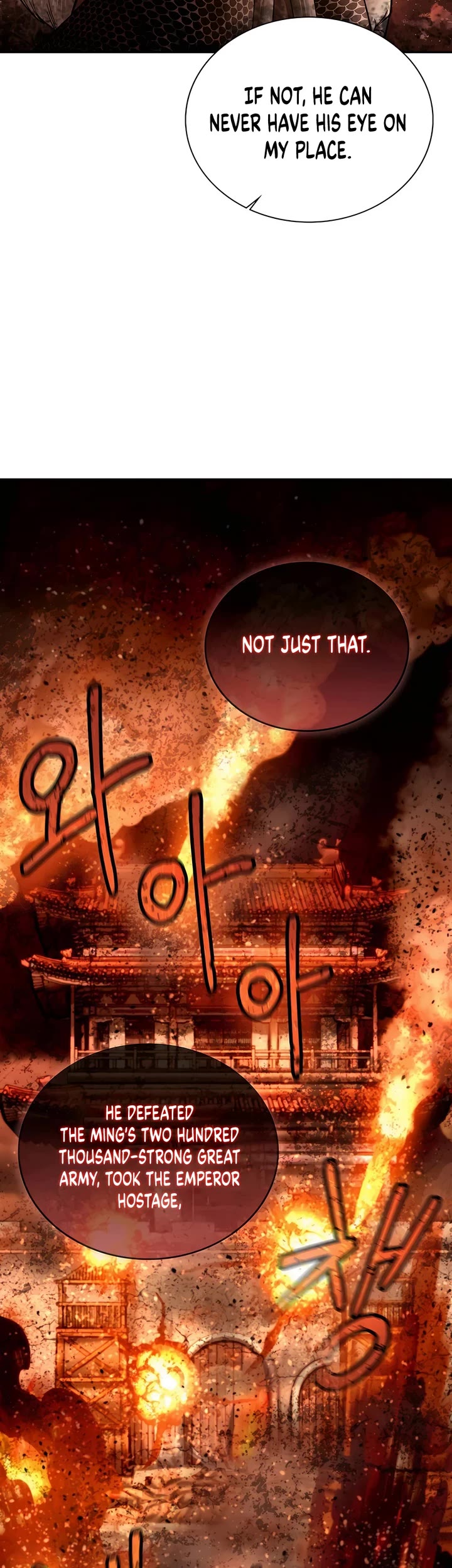 Muscle Joseon Chapter 54 page 31 - Chapter 54