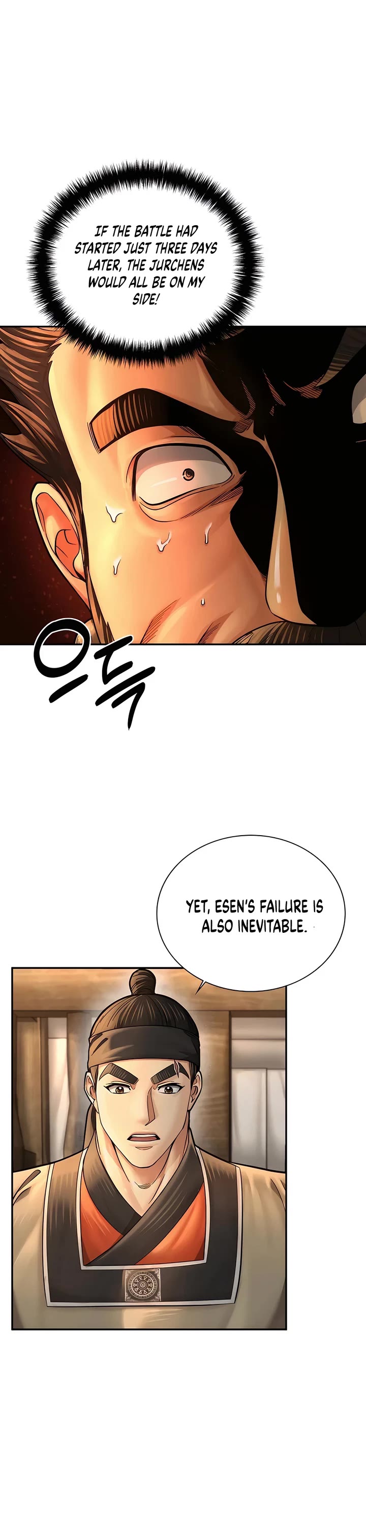 Muscle Joseon Chapter 54 page 33 - Chapter 54