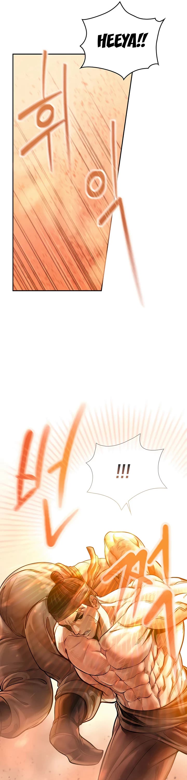 Muscle Joseon Chapter 54 page 4 - Chapter 54