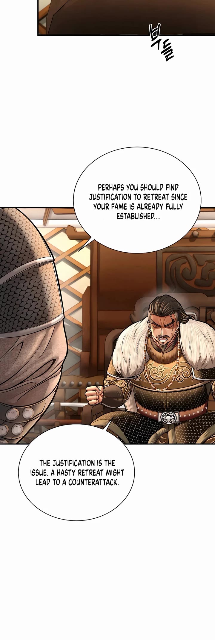 Muscle Joseon Chapter 55 page 17 - Chapter 55