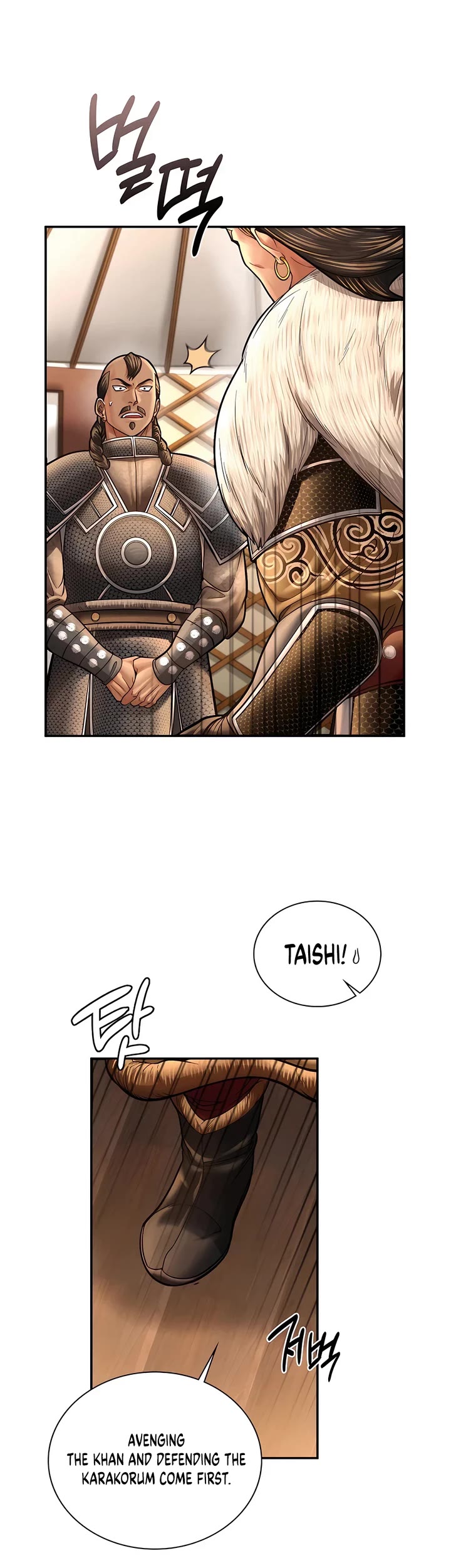 Muscle Joseon Chapter 55 page 19 - Chapter 55