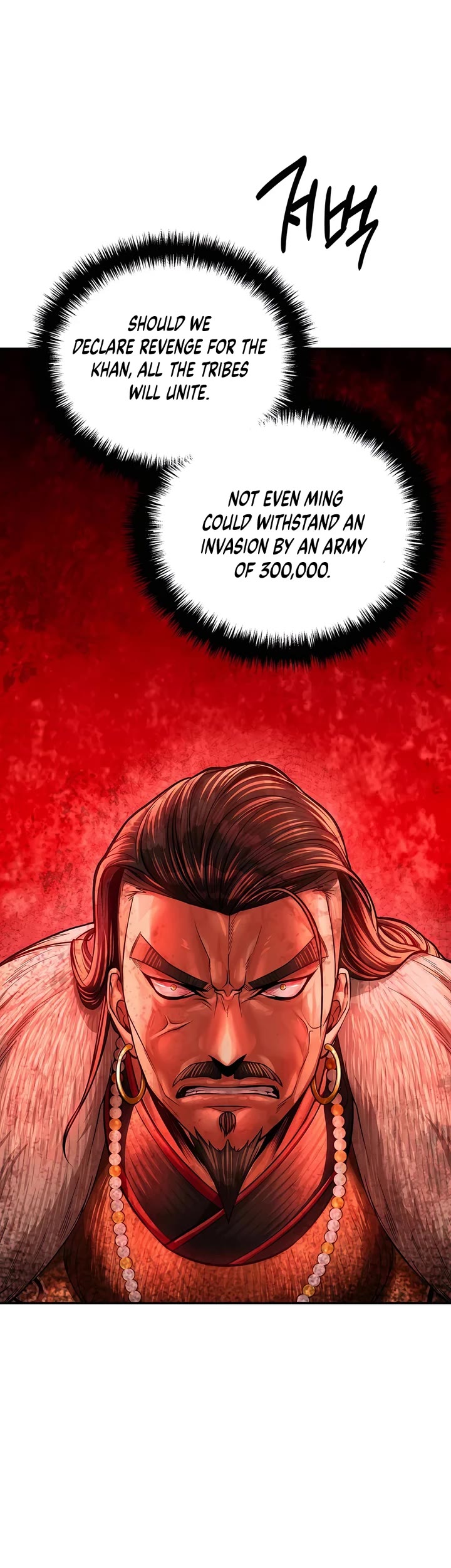 Muscle Joseon Chapter 55 page 20 - Chapter 55