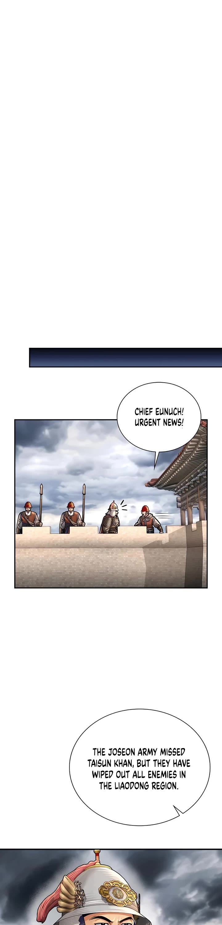 Muscle Joseon Chapter 55 page 21 - Chapter 55