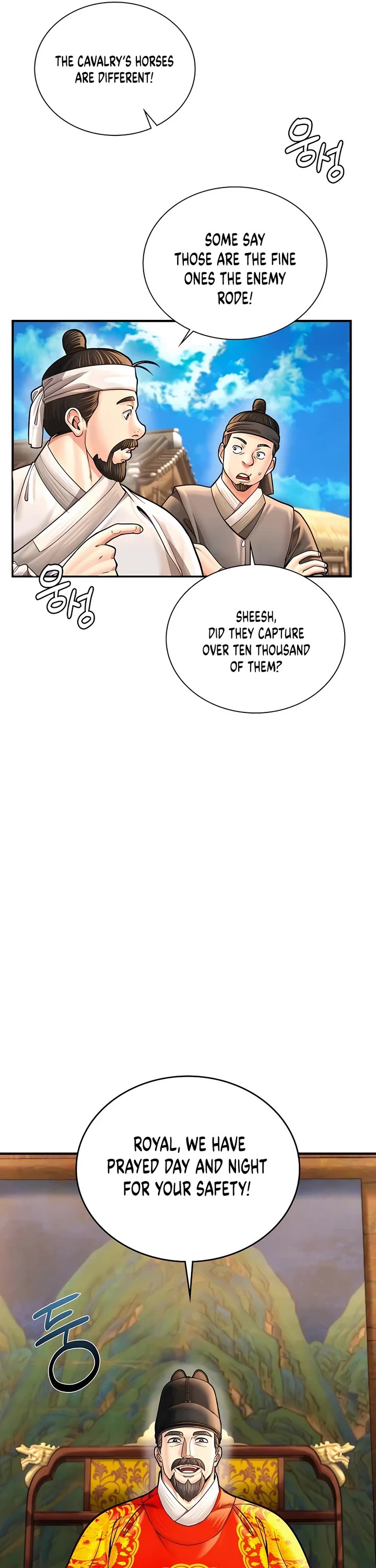 Muscle Joseon Chapter 55 page 26 - Chapter 55