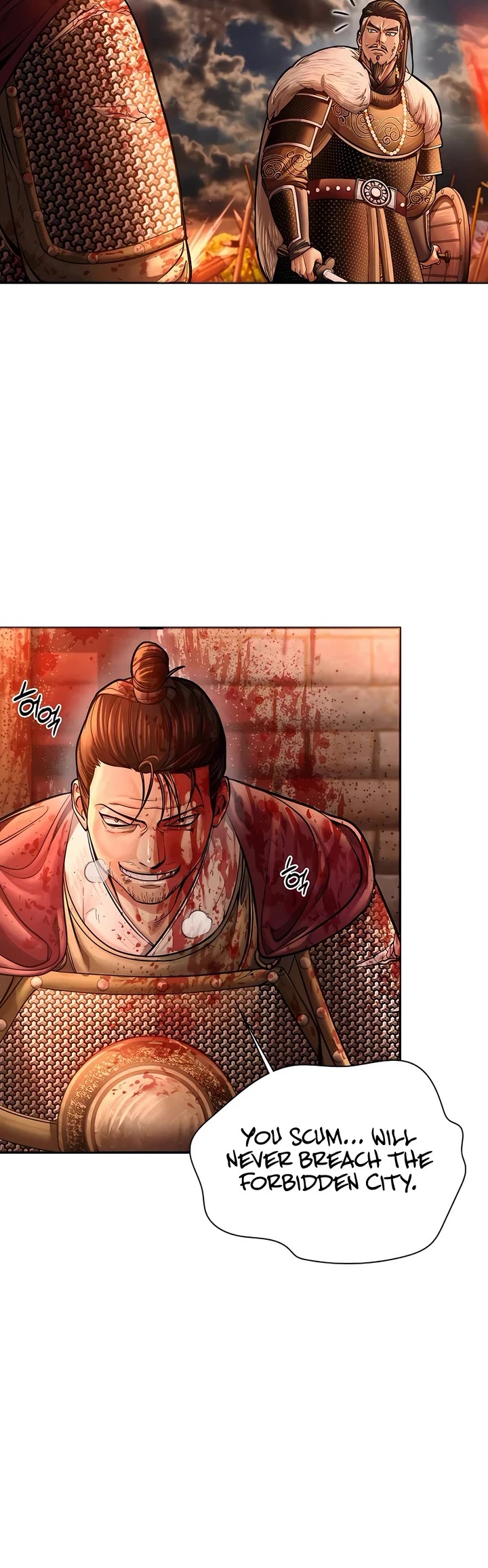Muscle Joseon Chapter 55 page 5 - Chapter 55