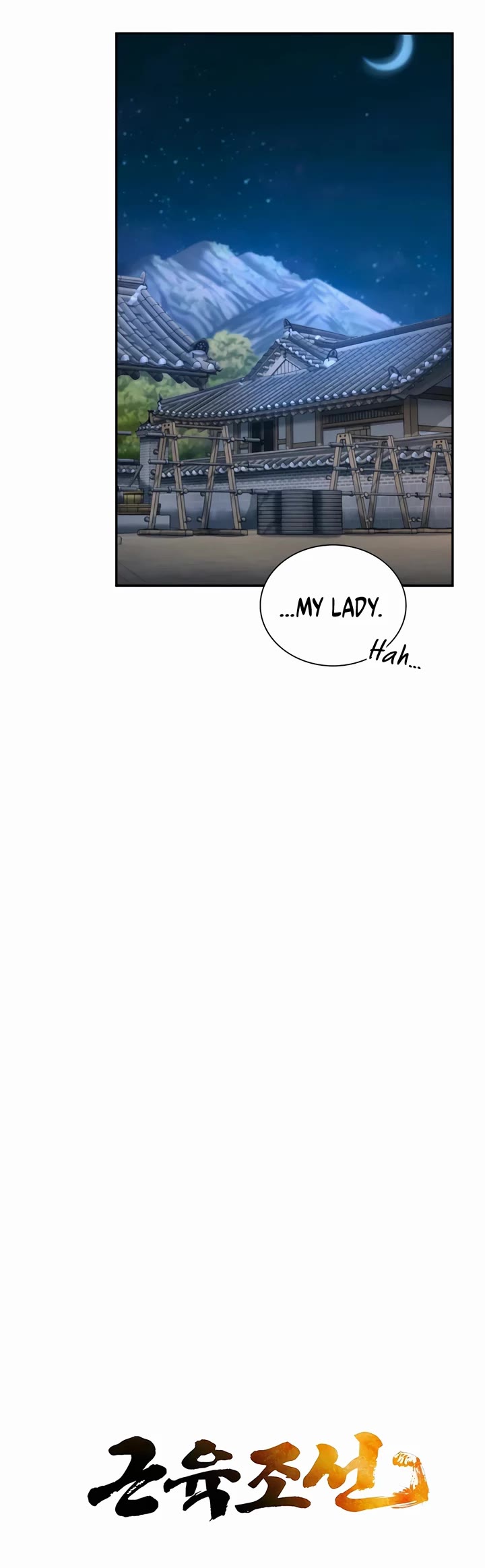 Muscle Joseon Chapter 56 page 11 - Chapter 56