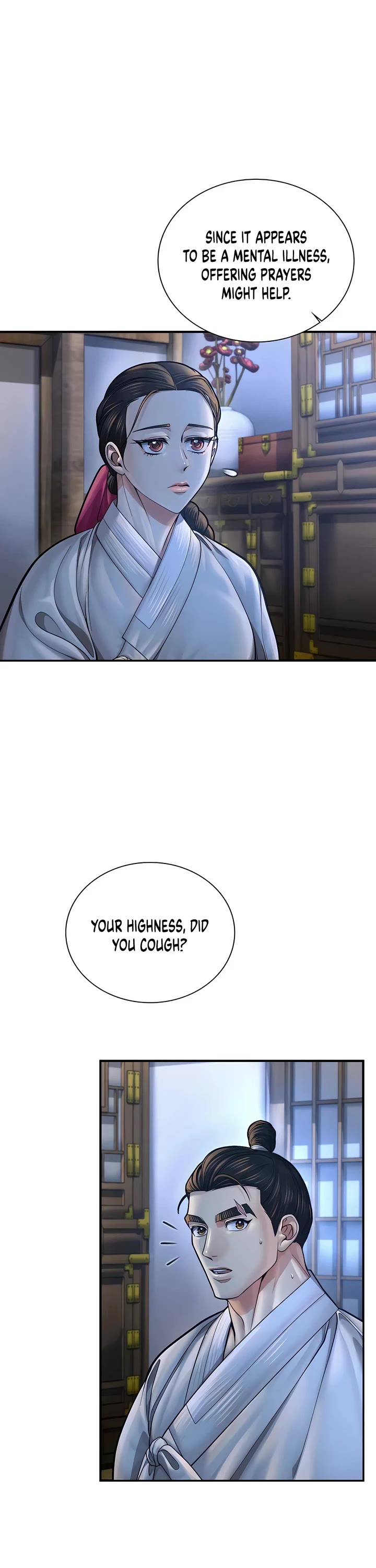Muscle Joseon Chapter 56 page 14 - Chapter 56