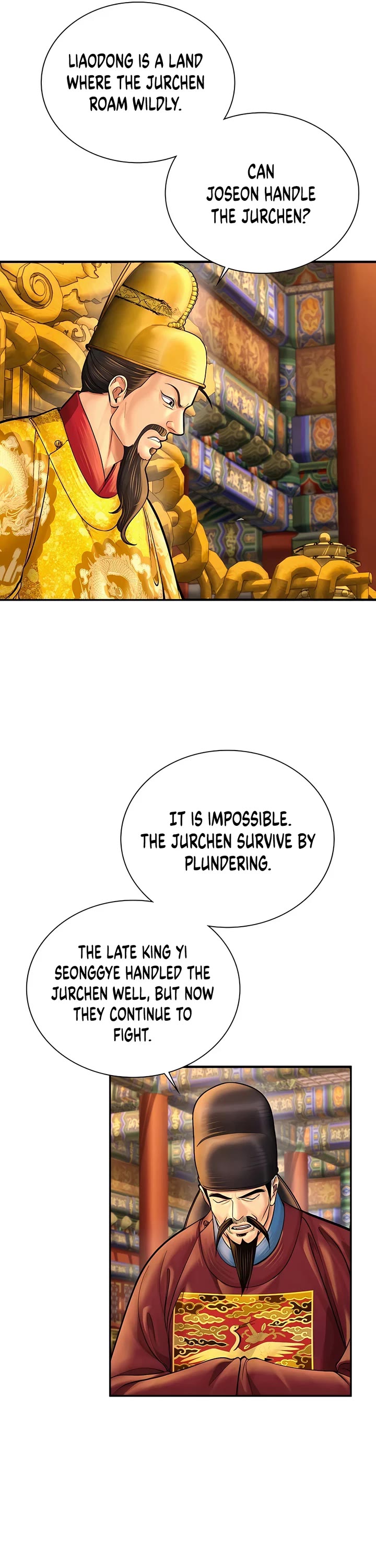 Muscle Joseon Chapter 56 page 43 - Chapter 56